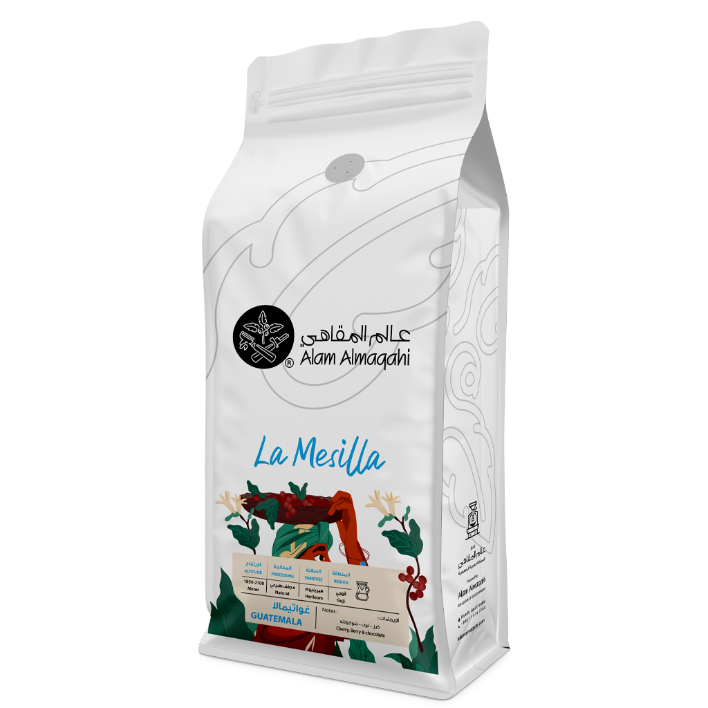 [RC-SIO-GM-02]  La Mesilla - Guatemala Coffee – Filter –1kg